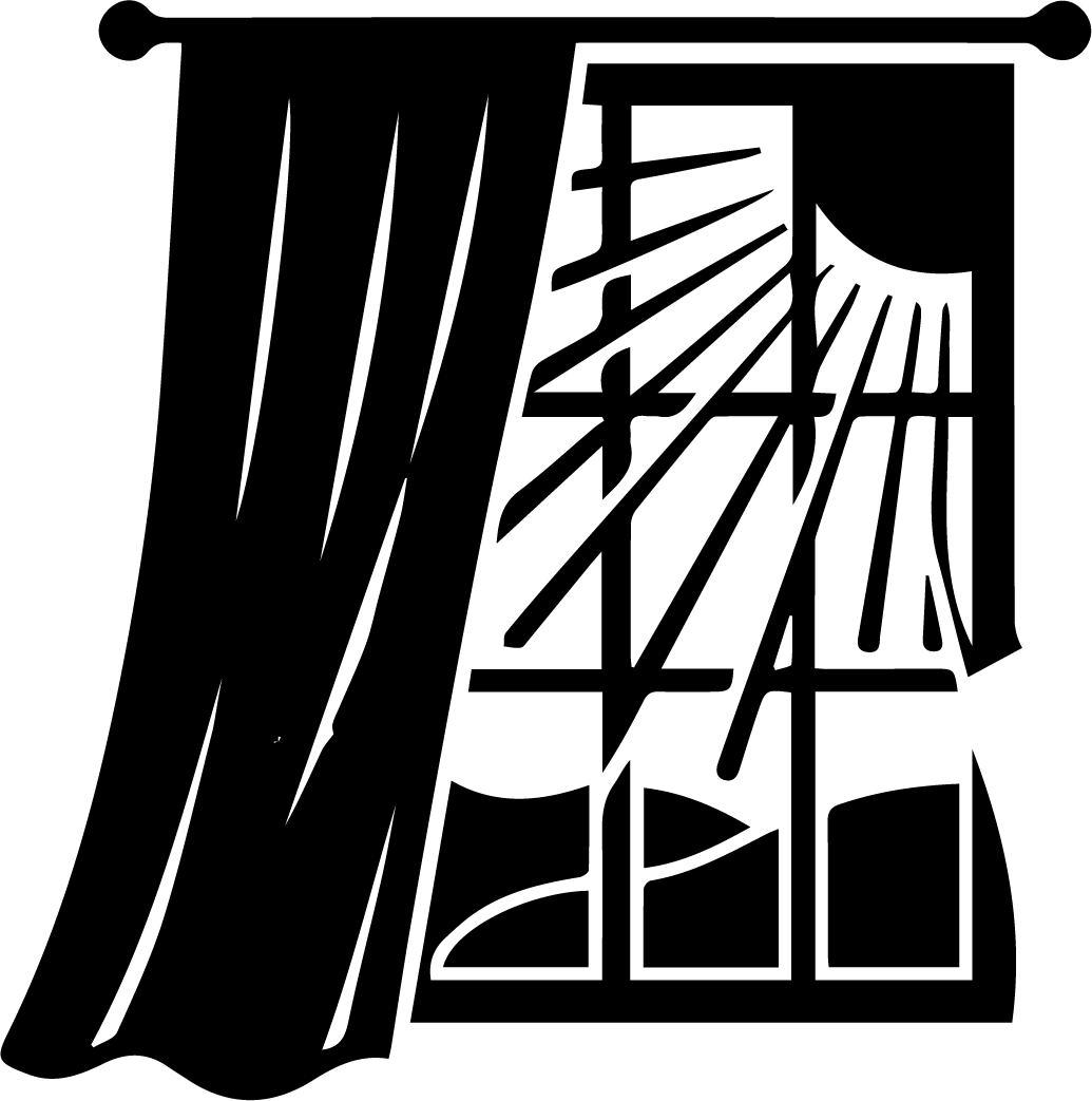 Brightness